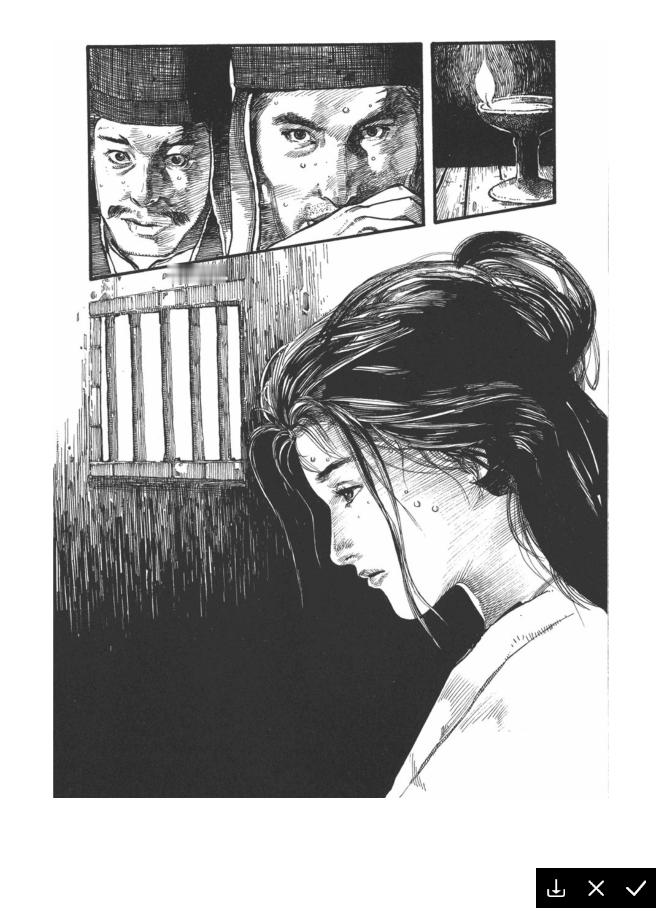 不是人陈某 上 