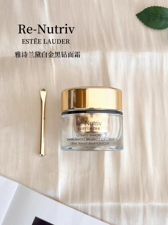 贵妇面霜贵真不是没有道理的……