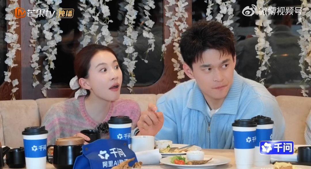 马頔黏糊糊一北京孩子 两家走路才十分钟，马頔非要回家自己生闷气。生了一晚上气的结