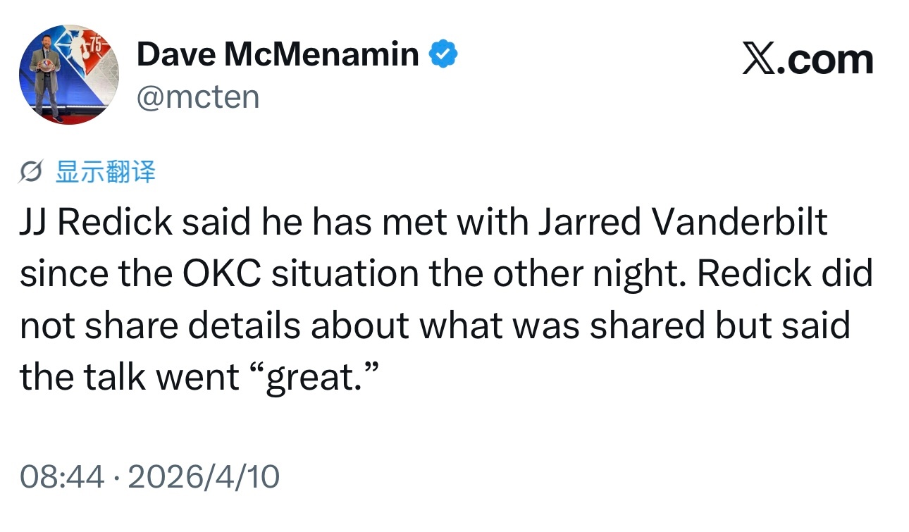 雷迪克表示，在前几天对阵雷霆时的事件发生后，他已经与范德比尔特进行了面谈。雷迪克