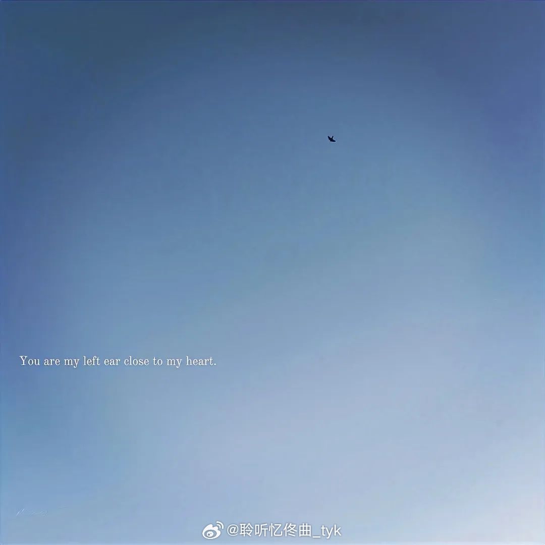 阳光信用 ygxy阳光信用 mrys每日一善 一粒尘埃，在空气中凝结，最后生成磅