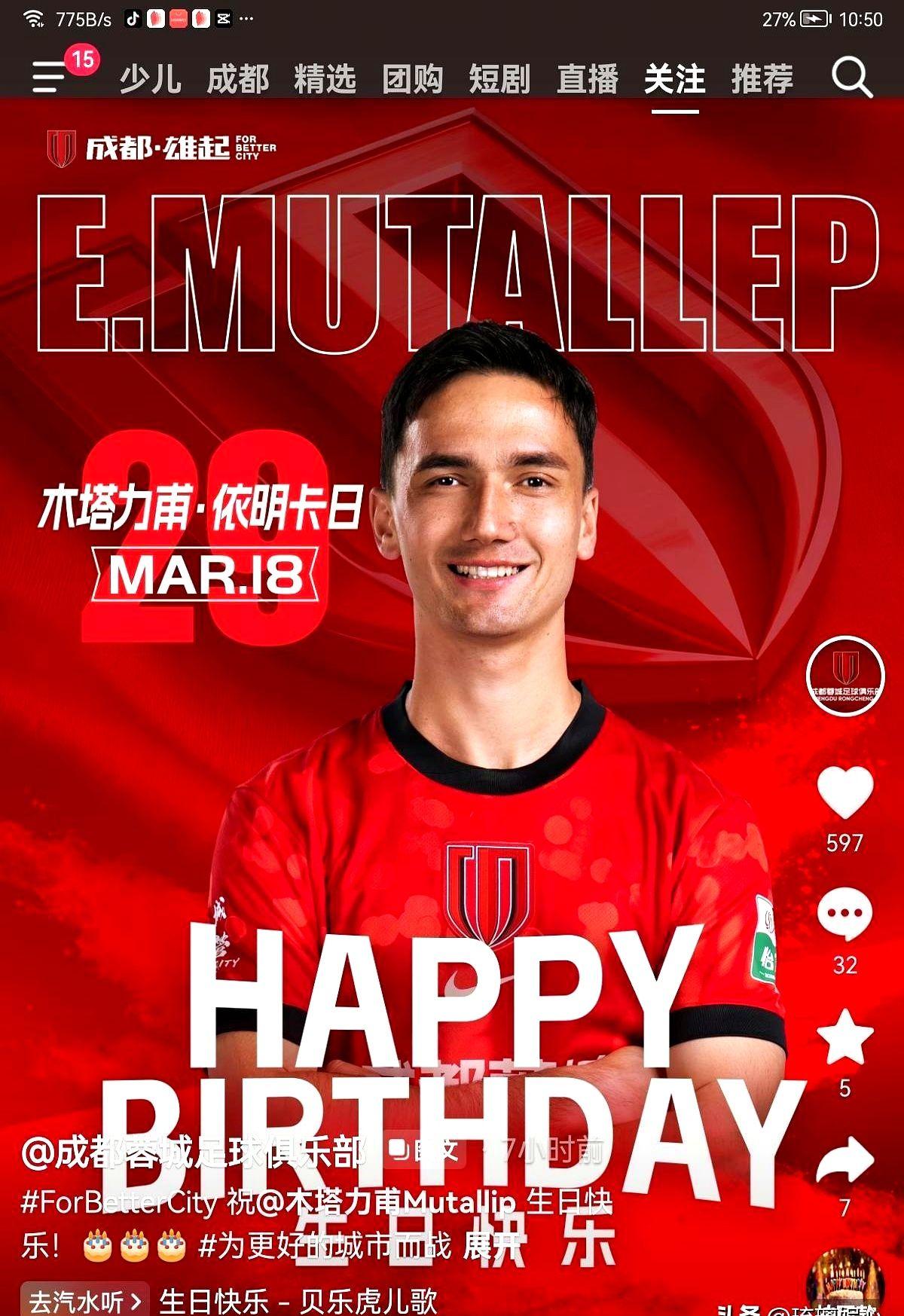 西安这场球，主帅安东尼奥说“目的达到了”！

U23国足在西安国际锦标赛上，两场