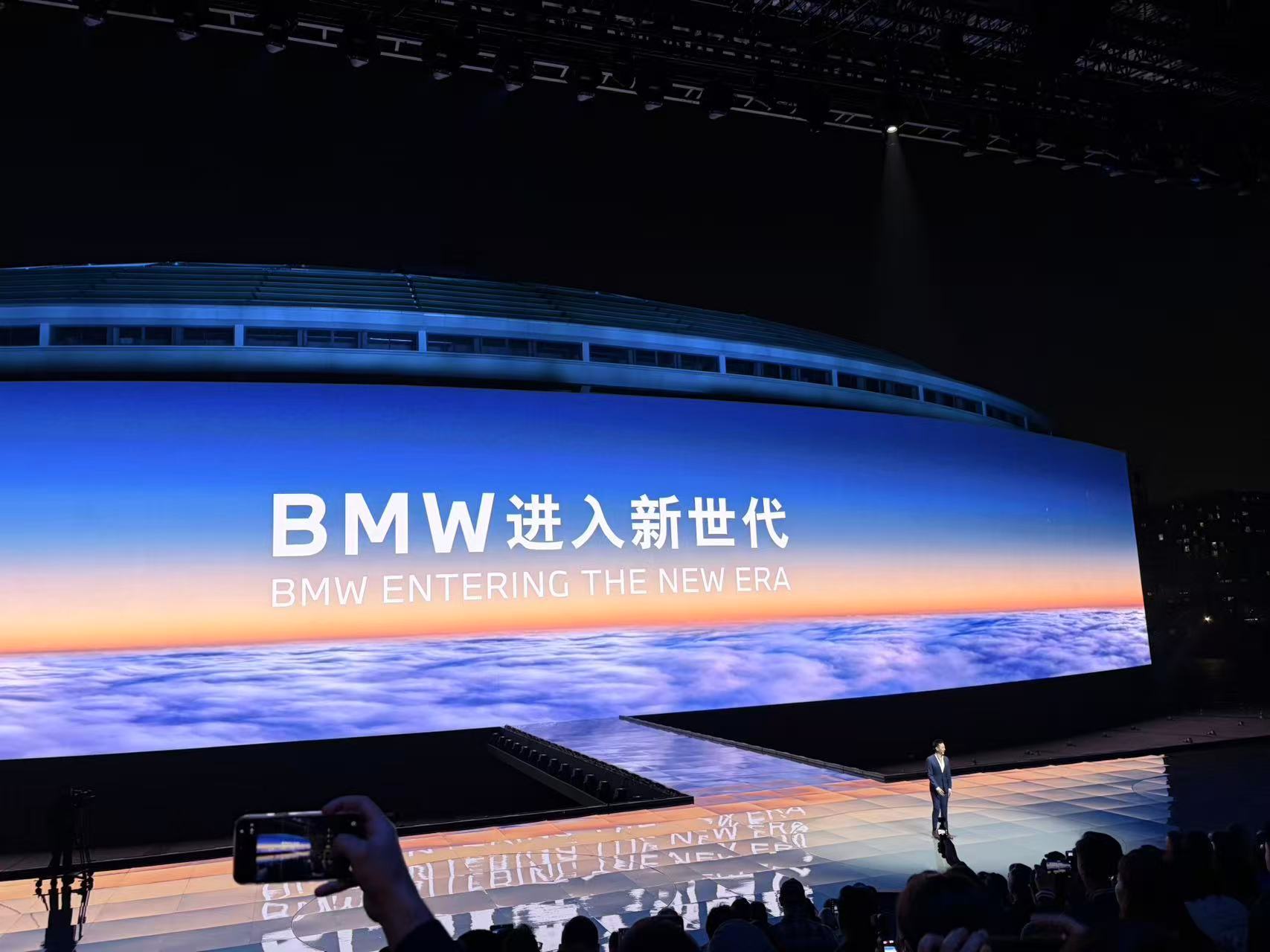 来看看2026宝马之夜: 