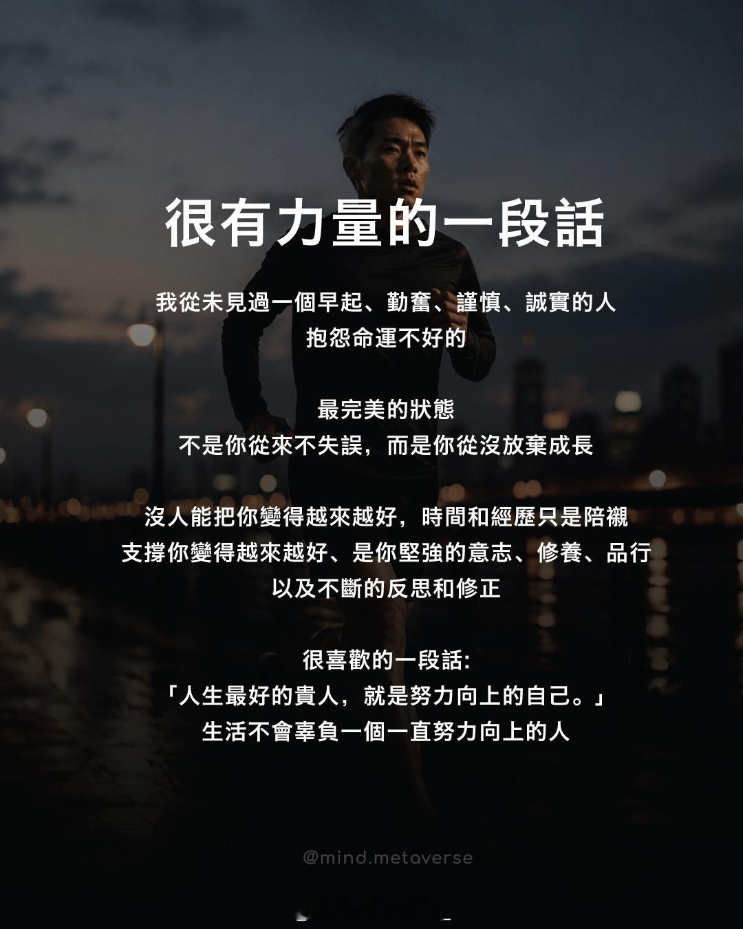 光阴似水，流年已陌，悲歌婉转，我愿用一生回忆去等，等岁月认真。早安！早安心语早安