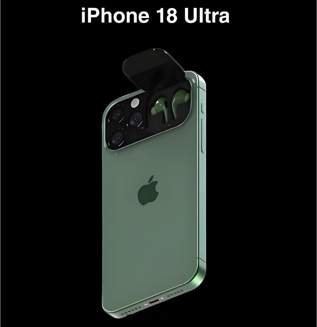 iPhone18或推迟上市iPhone18是否推迟其实并不重要，用户还是会更关注