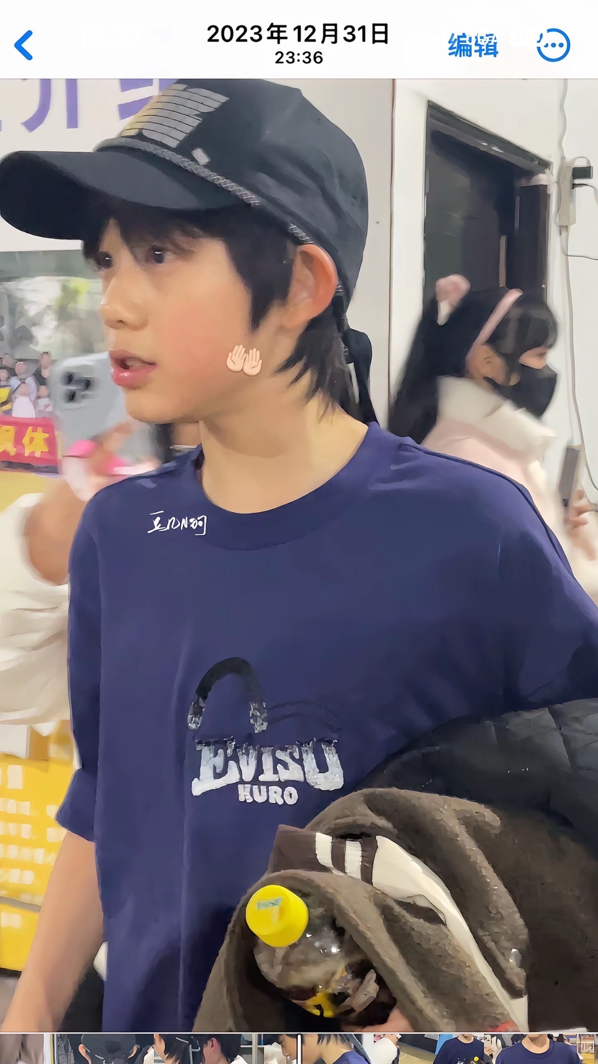 那年的那个语弱那个傻子那个小笨笨 ​​​