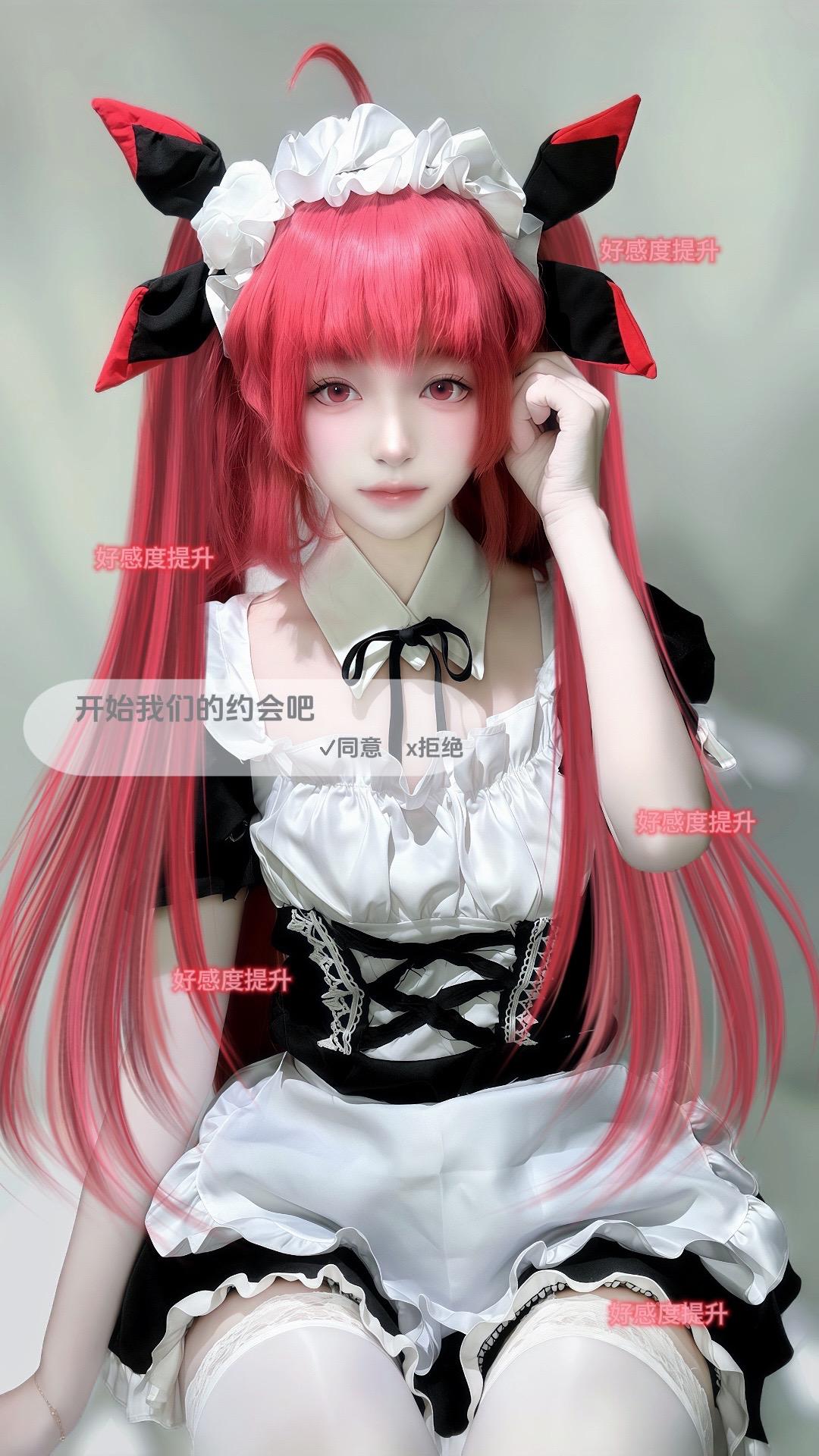 开始我们的约会吧 约会大作战cos