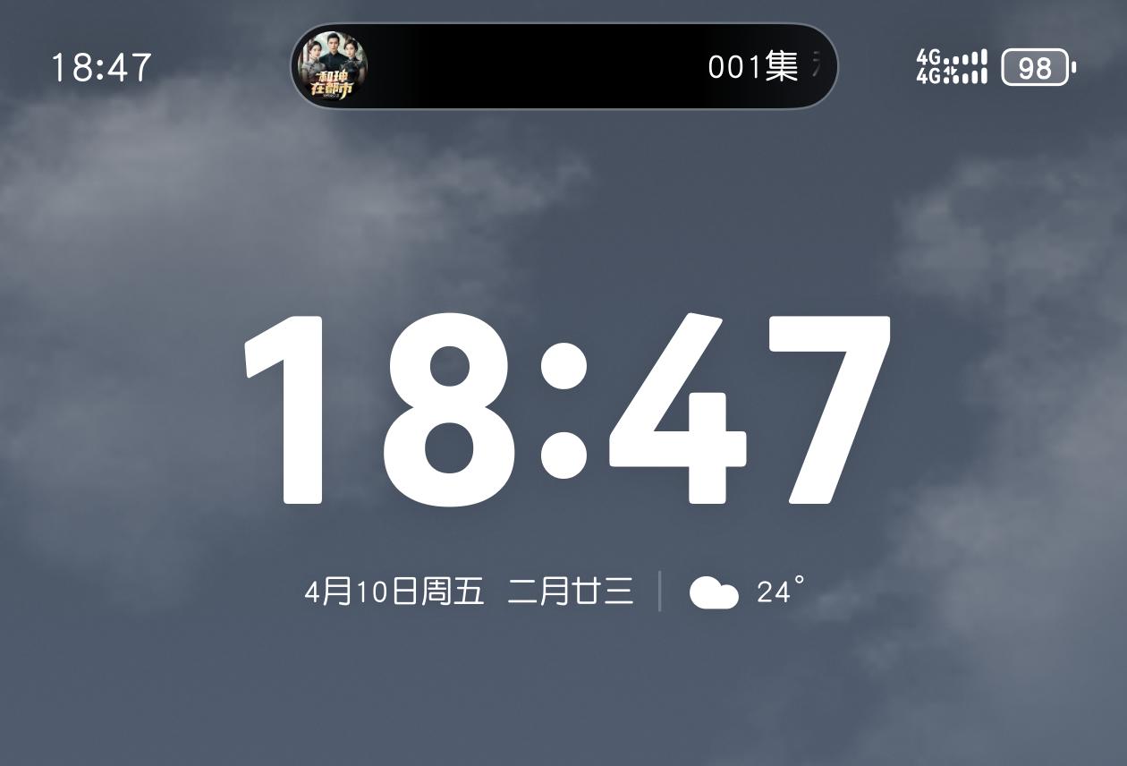 搭载HarmonyOS6的华为手机在电梯里显示的是4G信号，在户外就是显示的是5