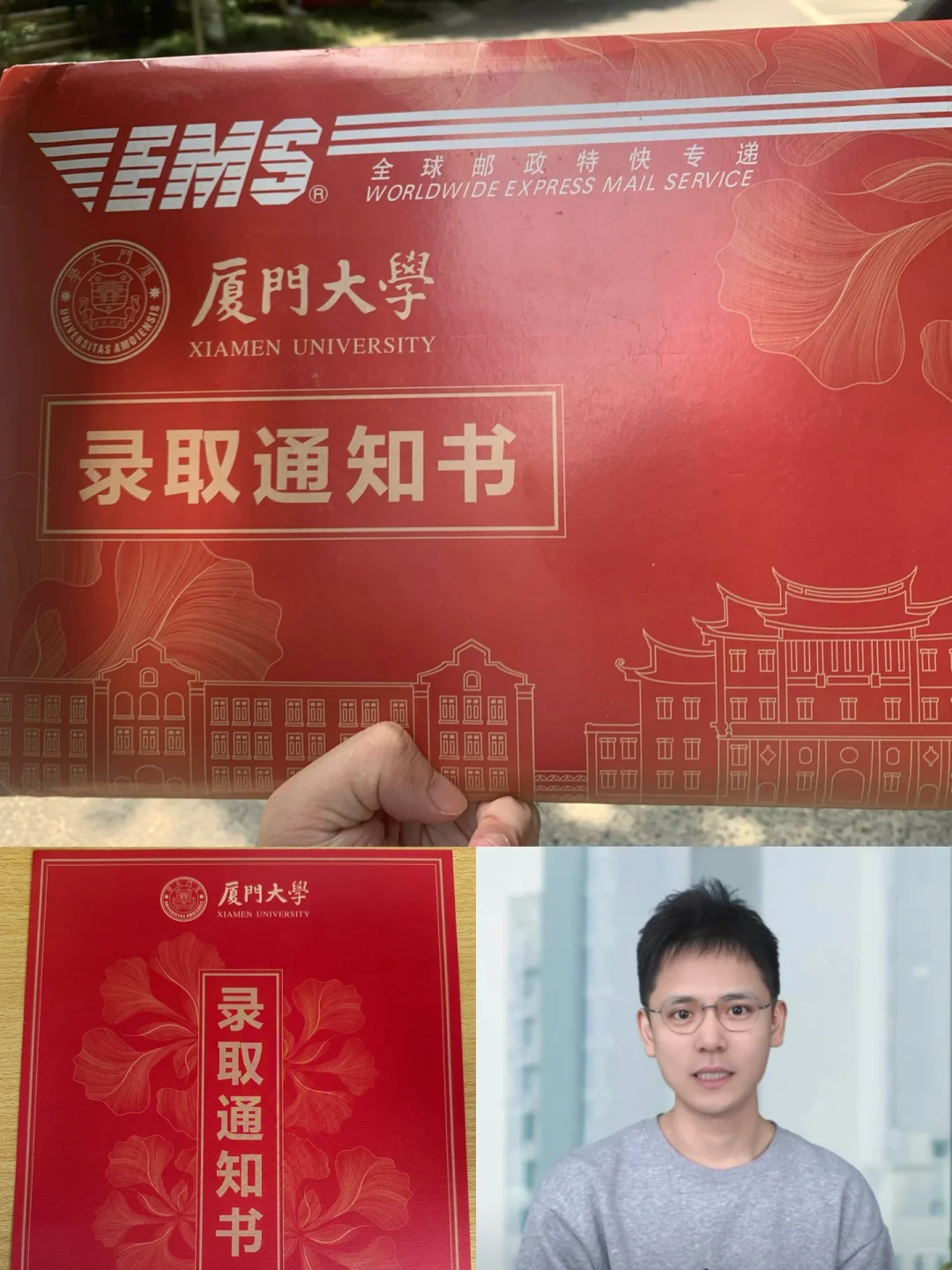 本科学校一般，考研不听劝的后果一定很惨😭