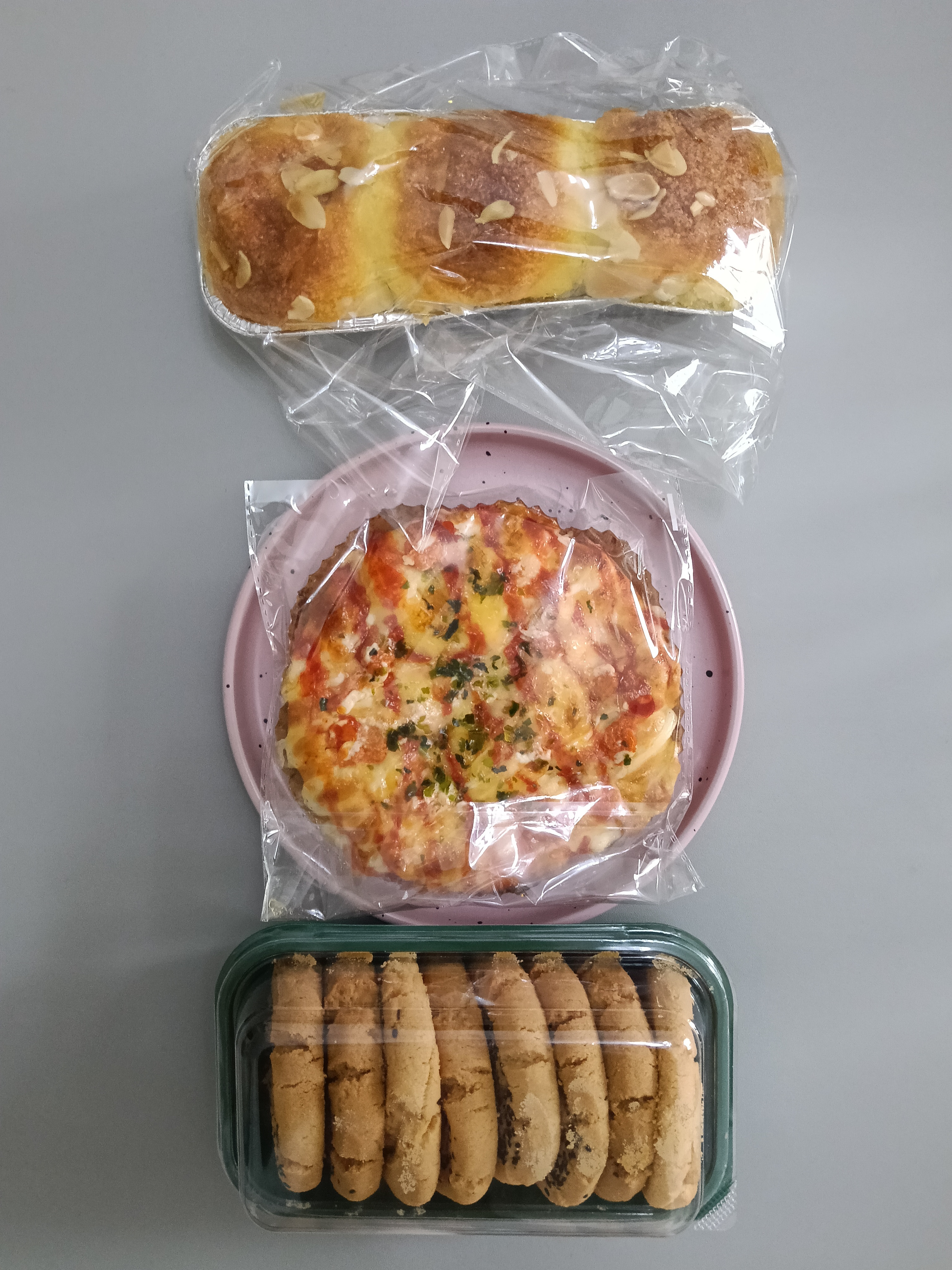 这个点，刚好饿了🍰🥧🥮。 衡阳·中泰峰境