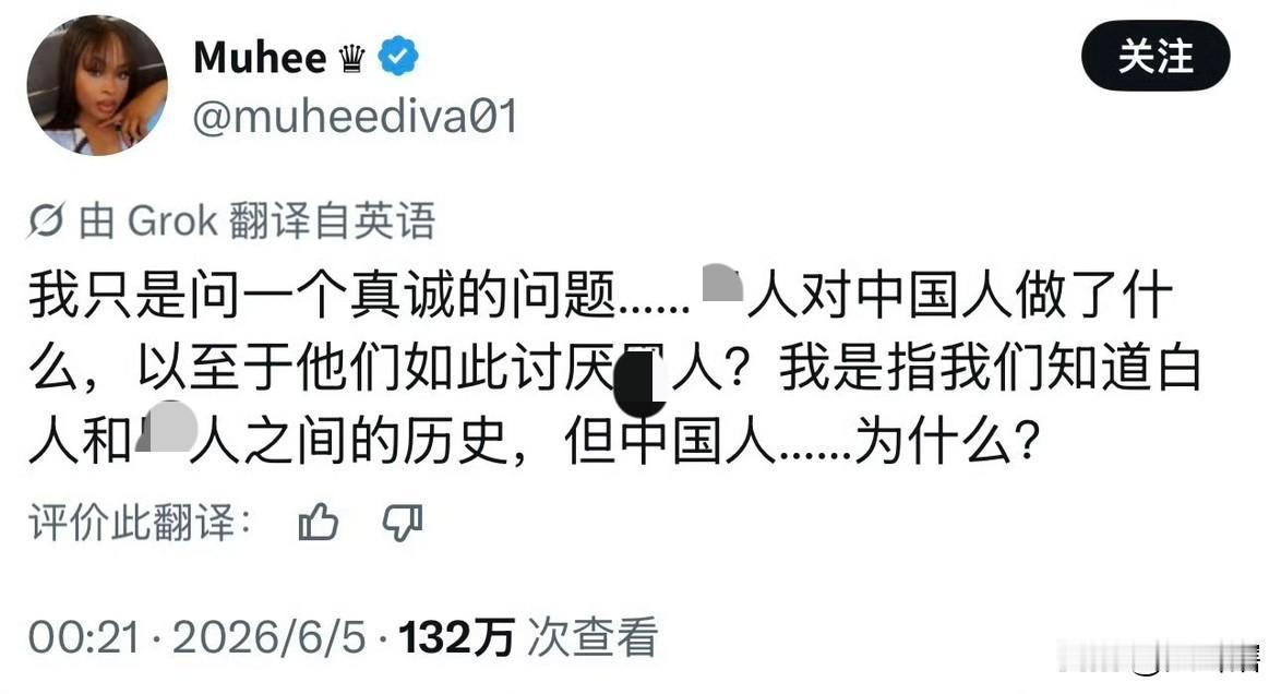 东大网友还是很理智的，根本就不存在讨厌的问题，就是对那些懒惰没有上进心、没有纪律