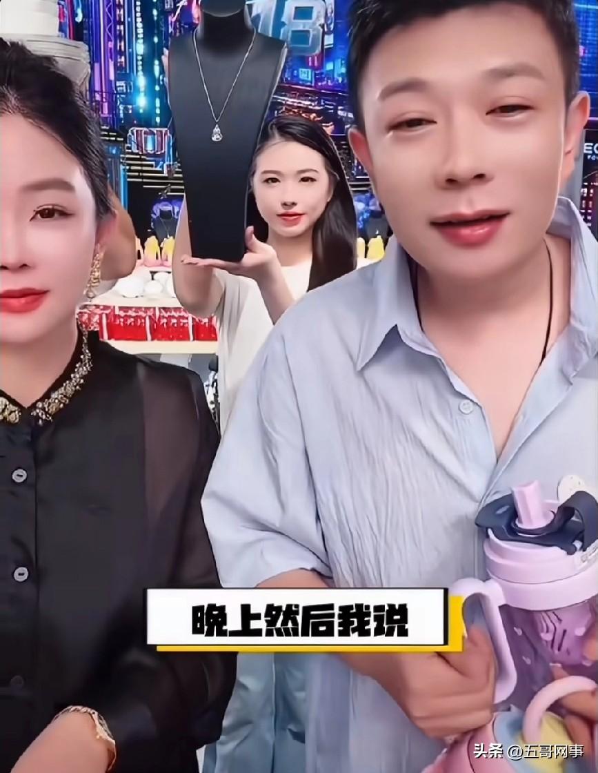 辛巴躲在国外不能回国，初瑞雪和陈先生一起卖货并肩战斗，两人相处融洽、同甘共苦一起
