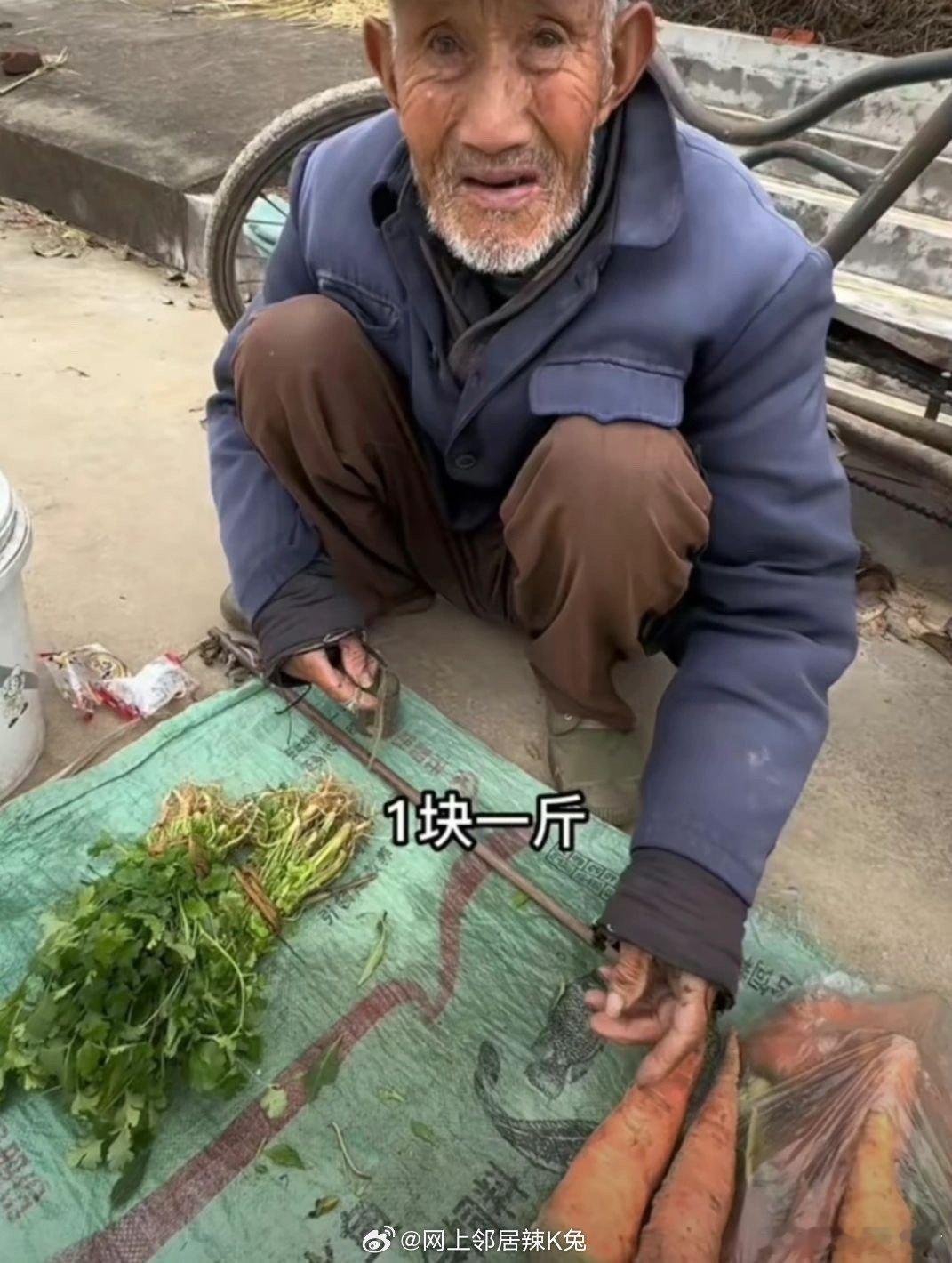 79块对普通人意味着什么 ​​​