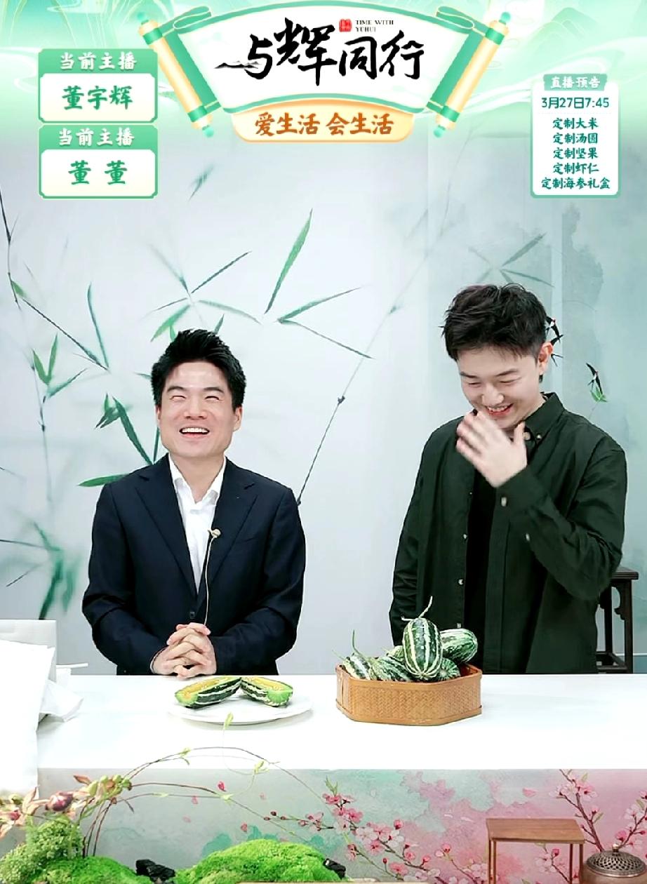 真没想到一袋鱼丸能惹这么大的祸，董董今晚都被弄得焦虑，紧张，害怕了……只因鱼丸数