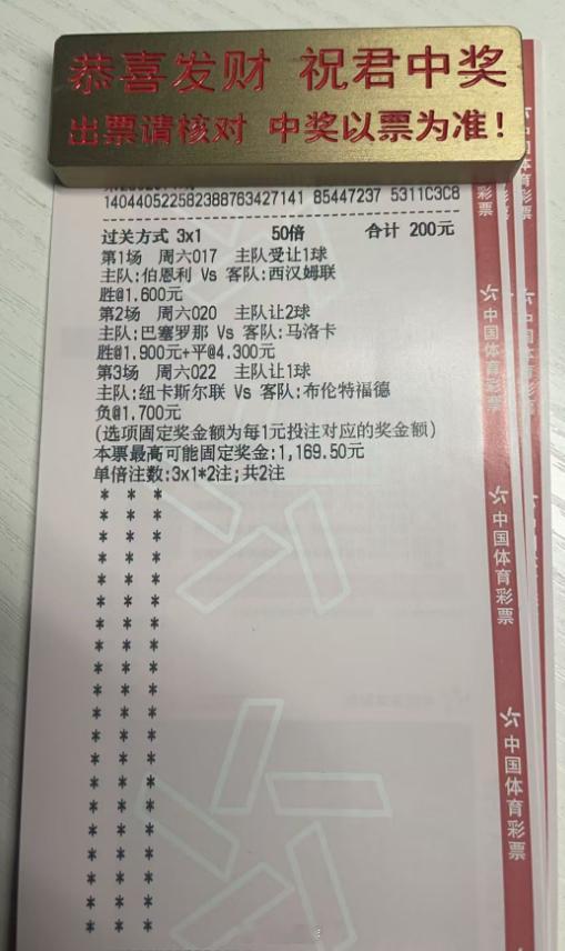 先说结论，我认为巴萨完全能够在主场大胜马洛卡。不光是其主场火力强大，更重要的是球