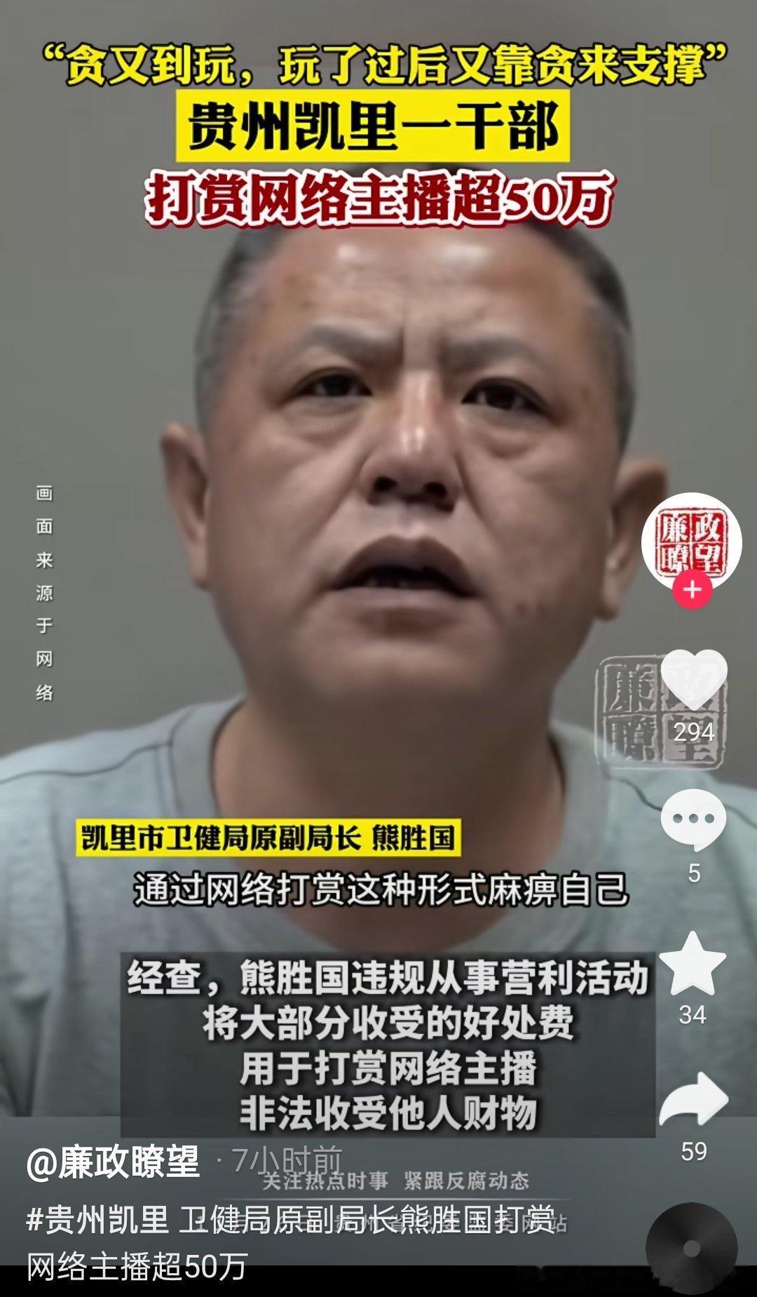请大家来选角。笔者先选一个：周国宾，上影厂资深老戏骨，可惜现在无戏可拍。 