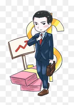 银行里最辛苦的是基层银行网点办业务的员工，上班早、下班晚，中午只有吃饭一会休息时