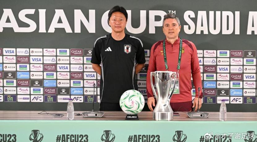 北京时间24日23点，U23亚洲杯决赛将在沙特吉达的阿卜杜拉法伊萨尔亲王体育城体