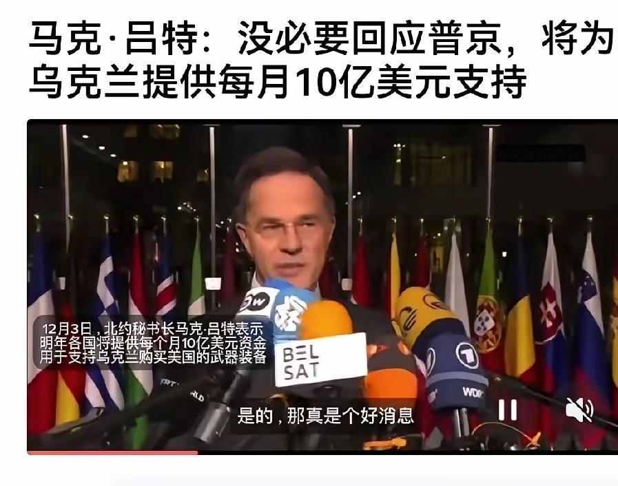 这才是欧洲应该拿出的态度，早应该这样了。
          近日，据欧洲媒体报