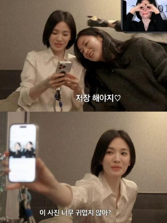 哇趣❗️开年最佳❗️宋慧乔你这是要搞事❗️