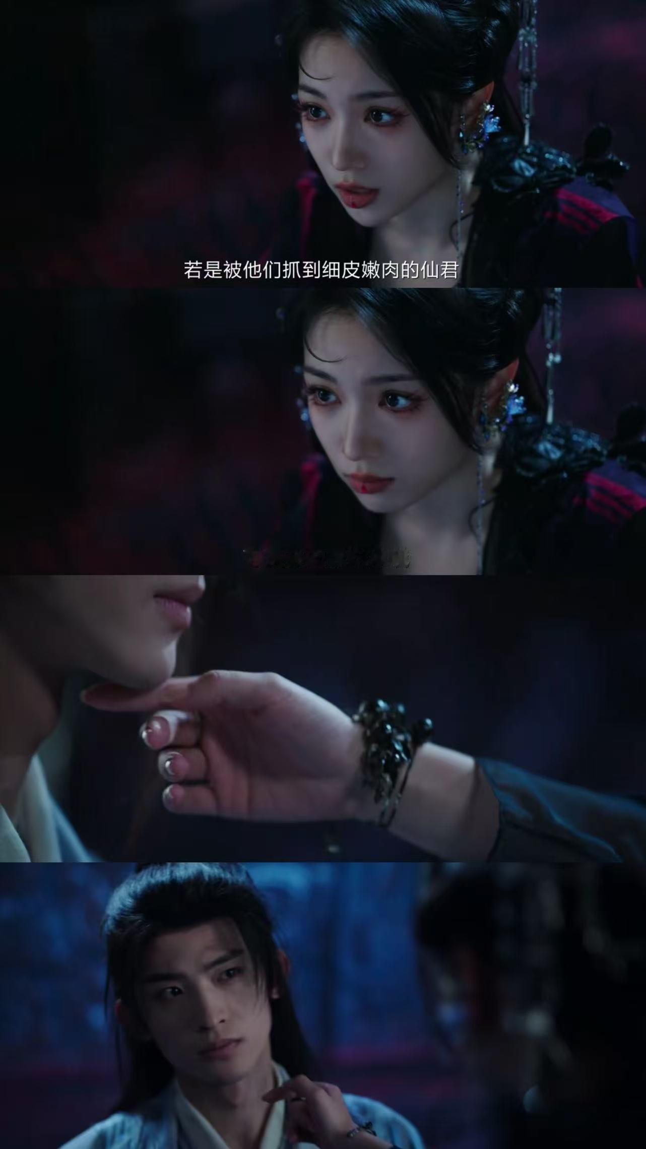 谁懂代露娃挥衣袖这一下，怎么会有人把反派演的这么帅，这么飒爽的人爱上敌对的人就是