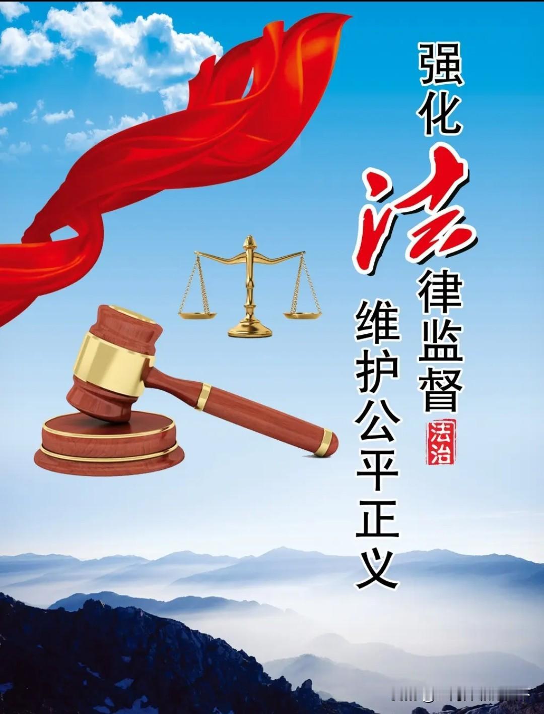 #民警辱骂恐吓他人获刑两年半#问题的关键是，民警杨某为什么会采取这种貌似极端的行