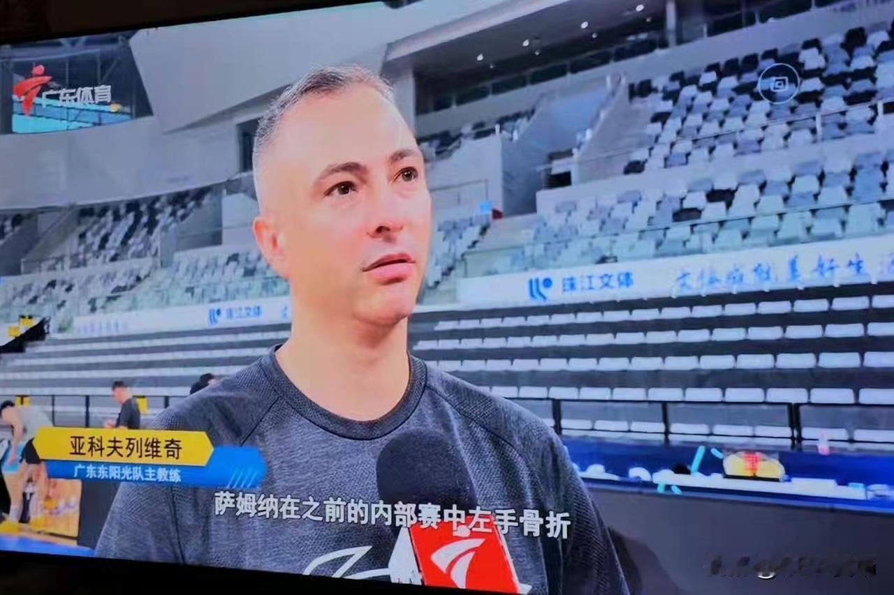 CBA季前赛，广东宏远成为唯一一支仅有一名外援出战的球队。截至目前，广东宏远俱乐