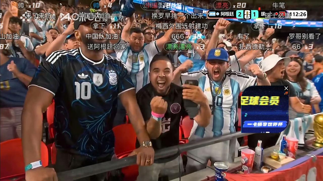 第111分钟，阿尔瓦雷斯打进世界波，阿根廷2-1瑞士，比赛基本结束。果然瑞士7号