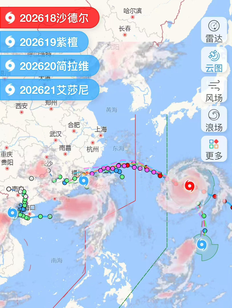 福州人民好惨，感觉一年里没几个好天，属于台风码头了，来的都得从这上岸。 