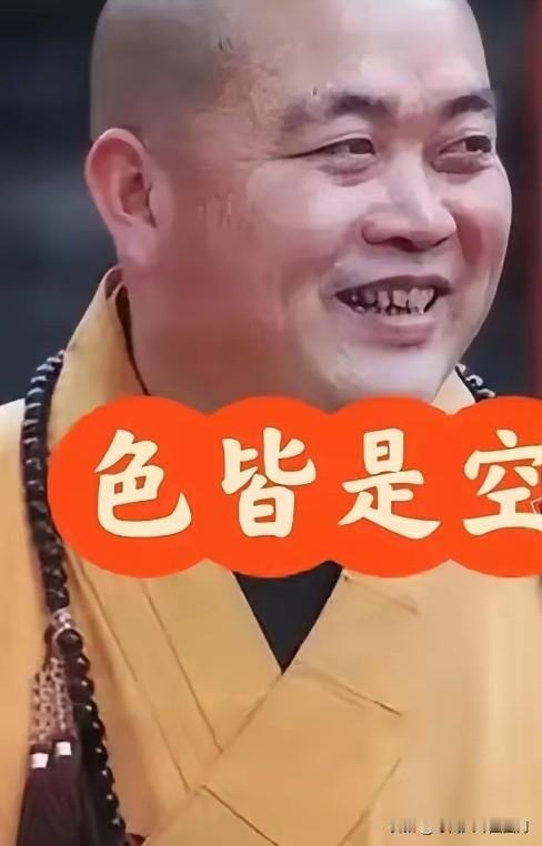 我有预感，少林寺这次真的要变天了！

不是因为方丈被查，也不是因为商业版图崩塌，
