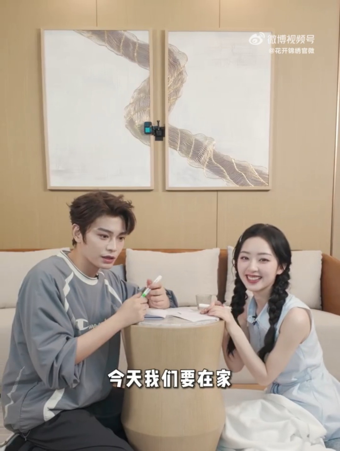 这就开始下米准备做饭了是吧