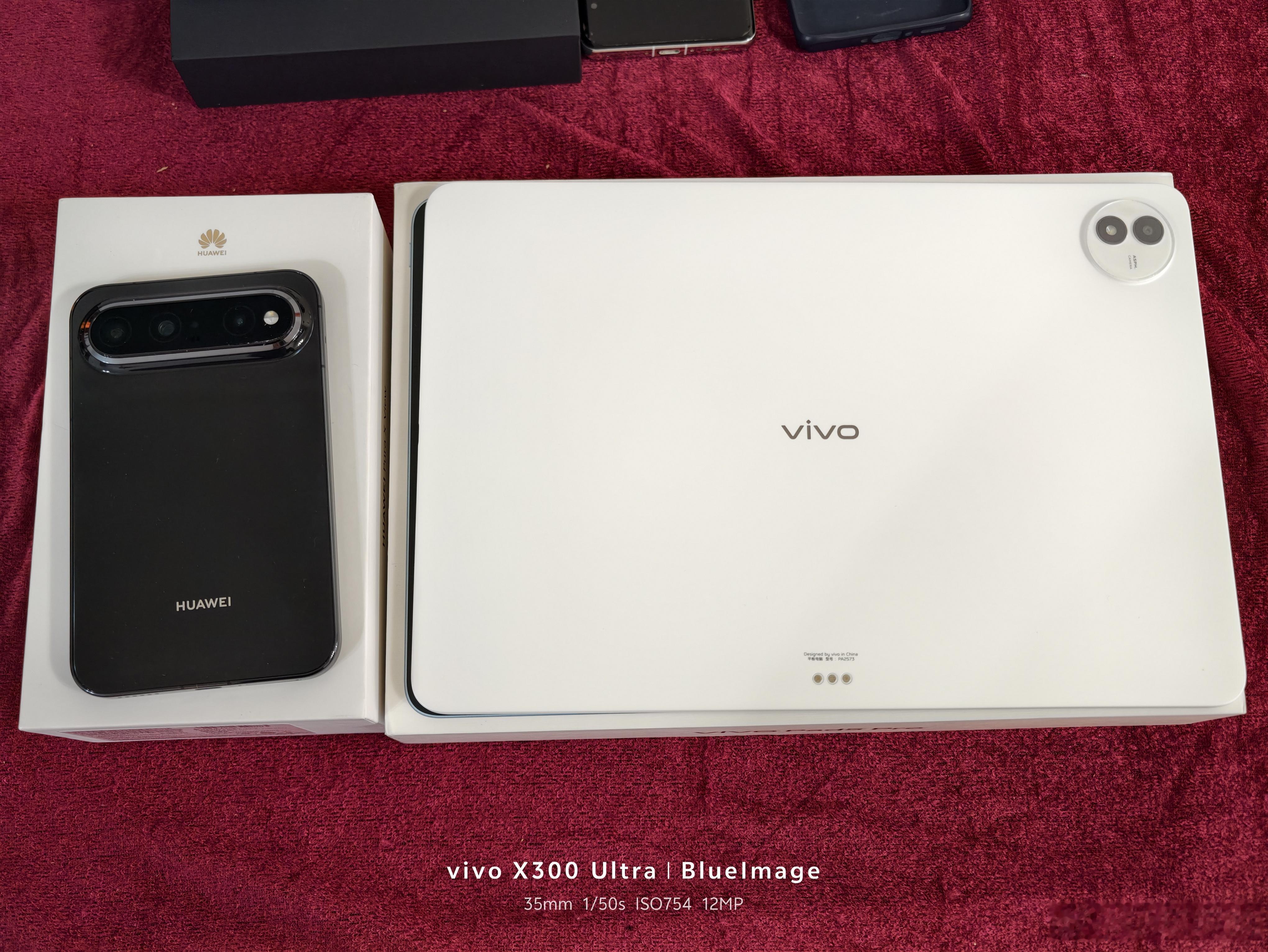 VIVO X500Pro白色16+512，全套充新Vivo Pad 5Pro超轻