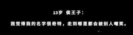 有点不厚道 但是确实是这样