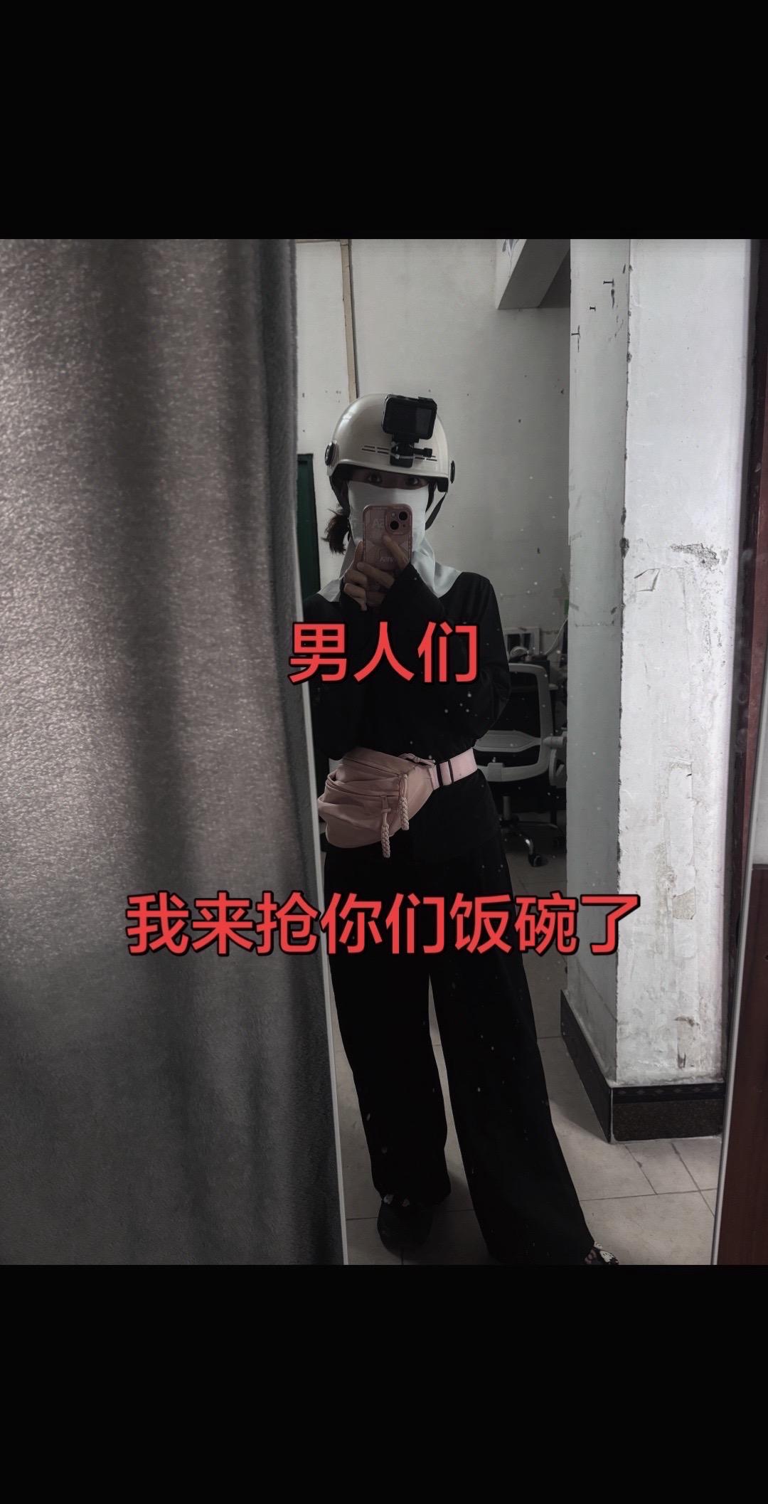 我的装备可以吧？准备好了，只欠东风