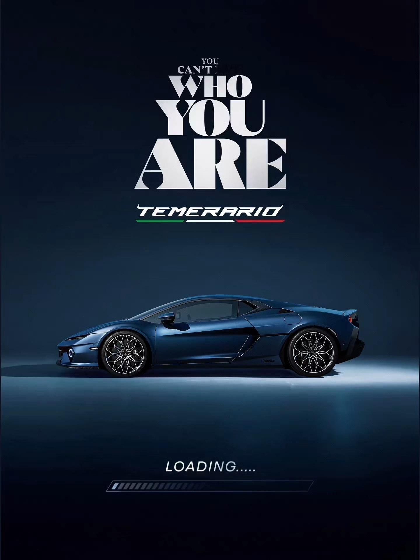 牛来！下周终于可以开上万转小牛了。兰博基尼TEMERARIO 超级汽车 ​​​