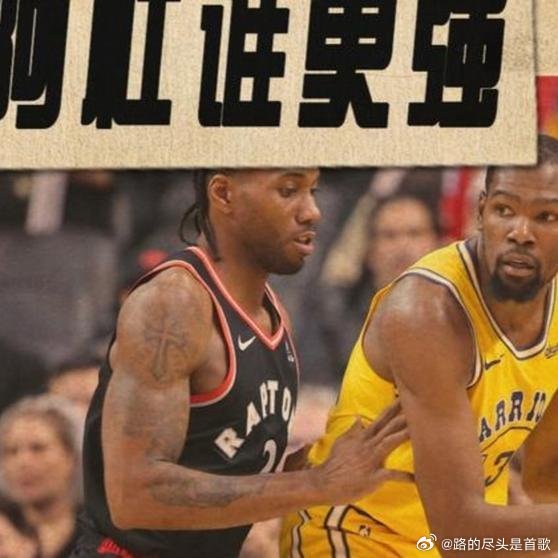 《有时候觉得伦纳德比杜兰特更恐怖，前NBA球员路易斯·威廉姆斯认为巅峰伦纳德与杜