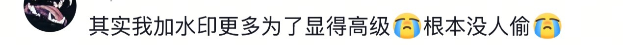 哈啊哈哈哈哈哈哈哈哈哈哈是我。 