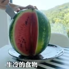 #3类人夏季要少吃水果#夏天到了，杨梅、榴莲、荔枝、樱桃等各种各种水果大量上市，