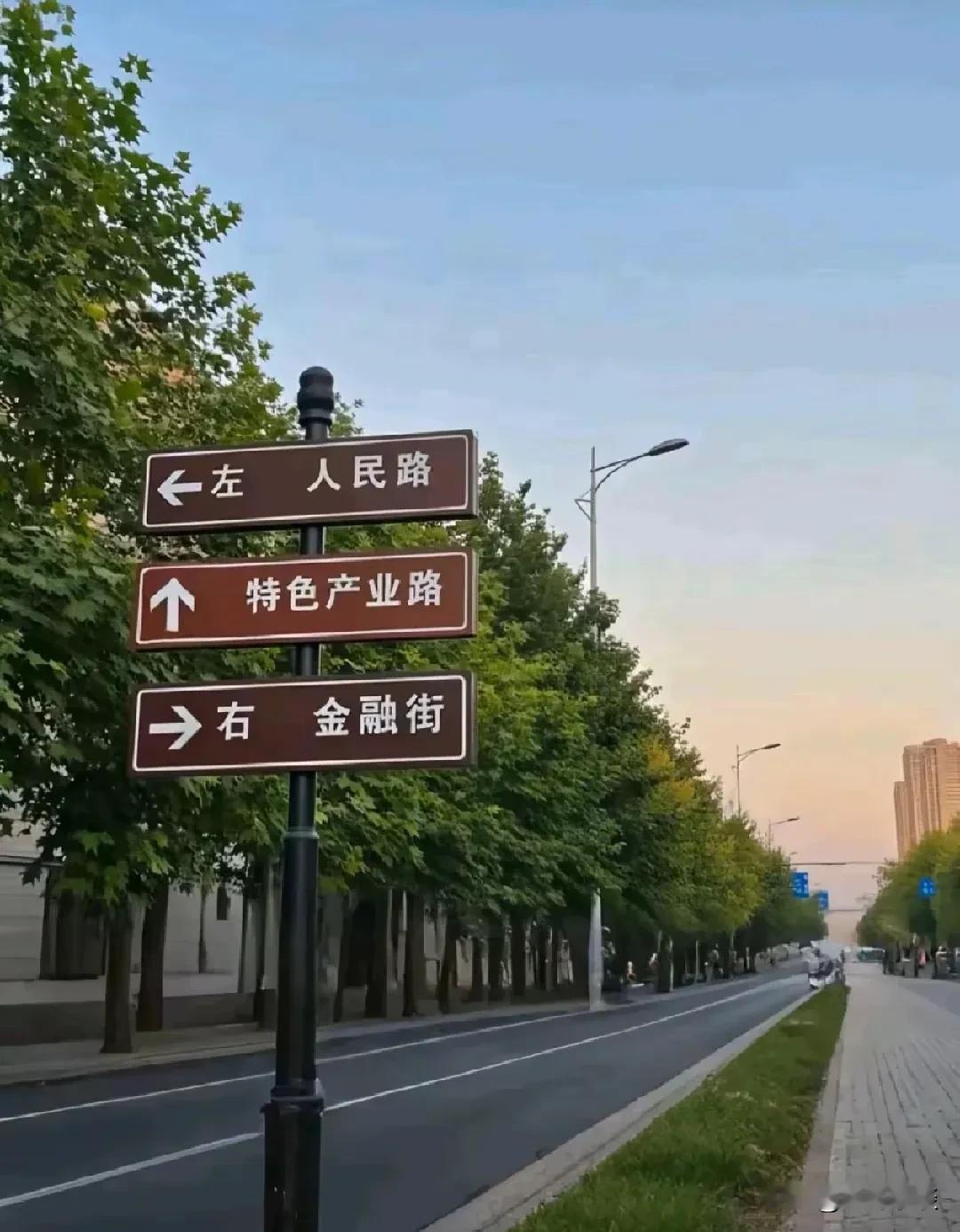 哦豁，这个真的假的啊