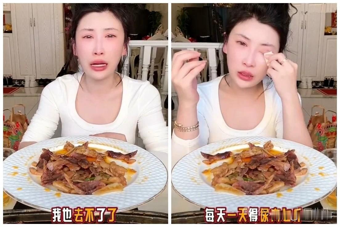 ks知名“女吃播”因不良饮食身体亮红灯失落痛哭，一个月3次呼叫120送医！

 