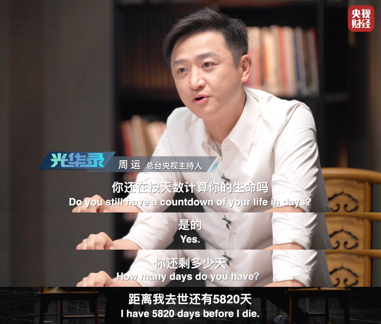 #凯文凯利30年后再预言# 的确能够感受到这一次凯文凯利呈现出来的作品真的还是挺