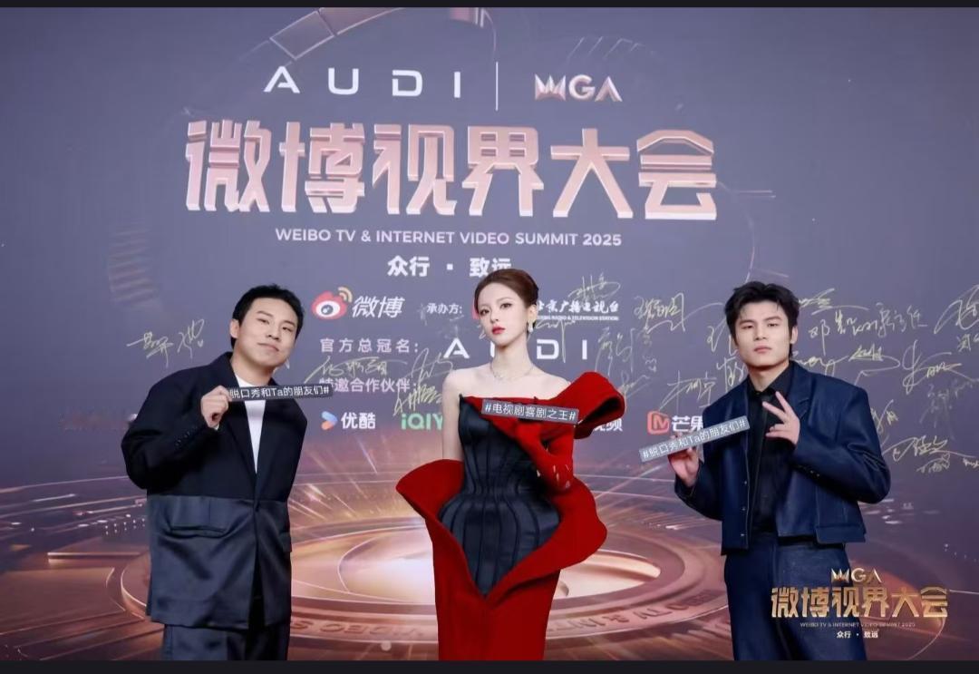 志胜和广志呀

你们两个是不是得罪了设计师

不都是统一搭配好的衣服的吗，设计师