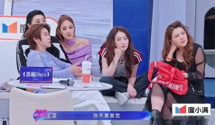 《乘风2026》无效参赛的，不止范玮琪 