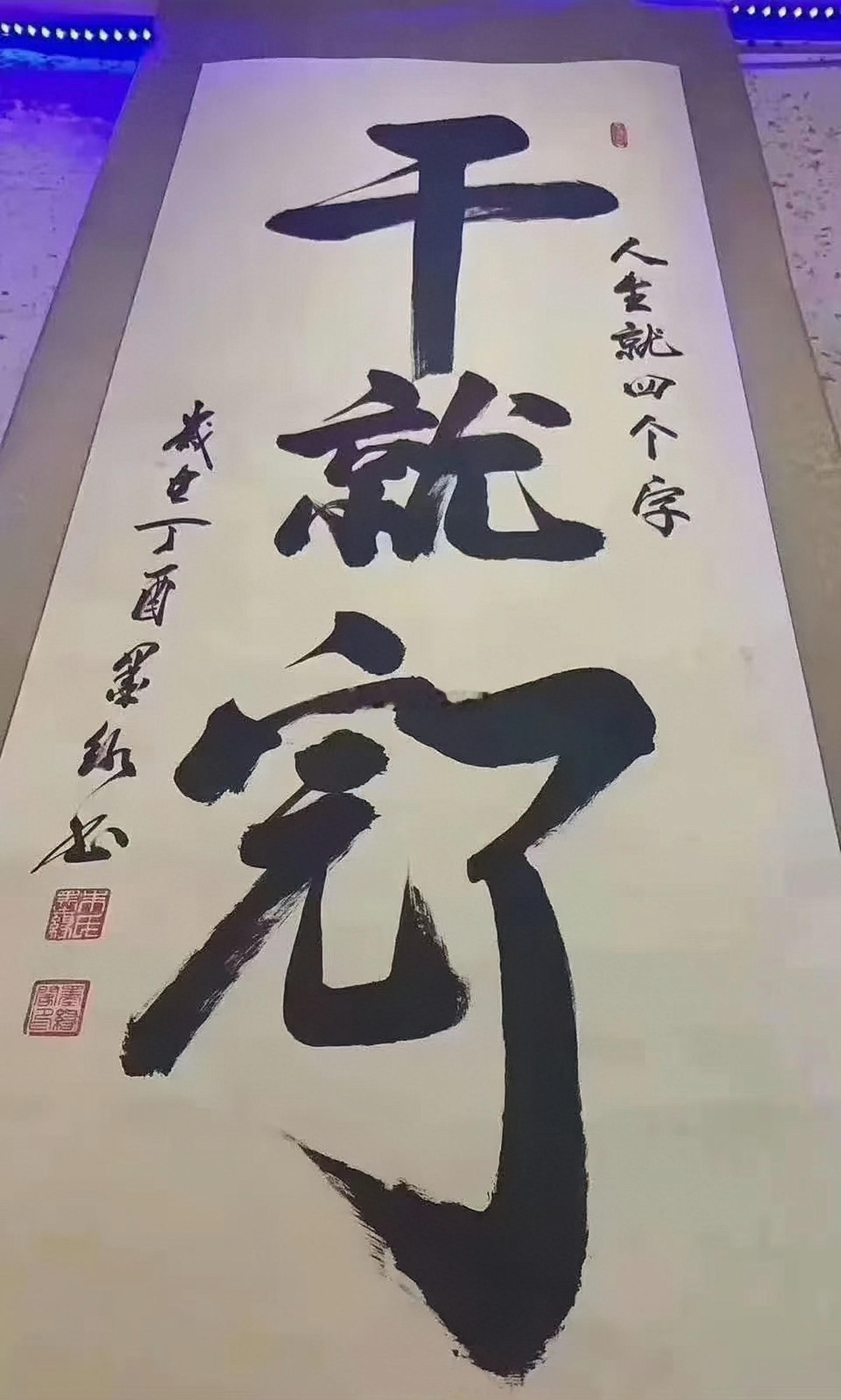 比赛开始！中国女排加油🇨🇳中国女排vs法国女排清松带你看排球 ​​​