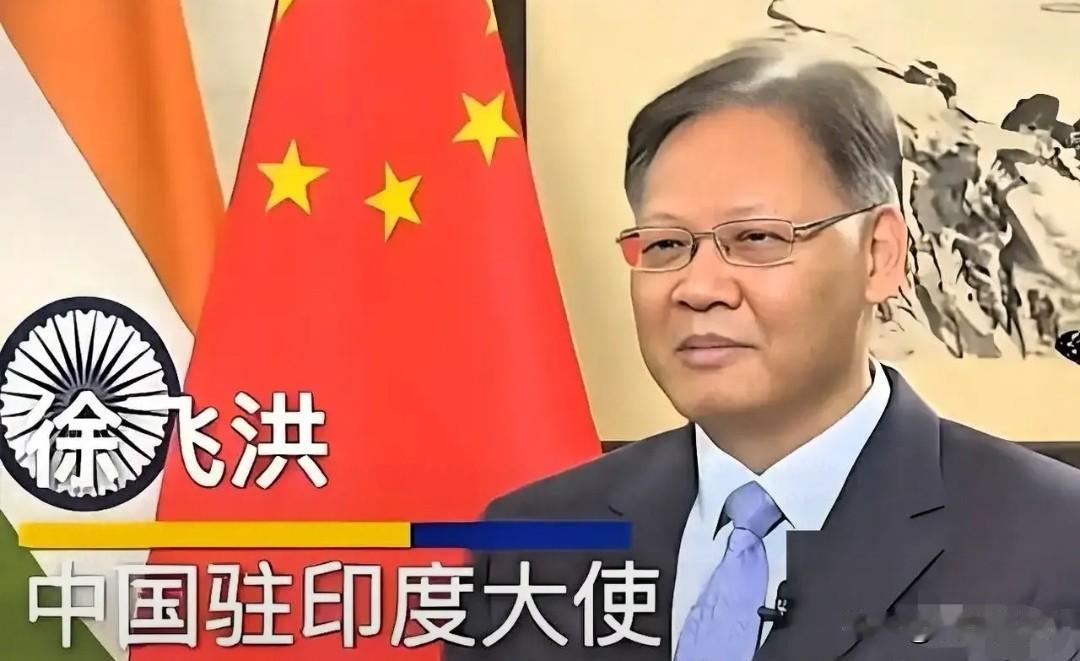 三十余年党龄老党员公开谈及驻外使节的履职准则。
 
老党员坦言发声这类话题容易得