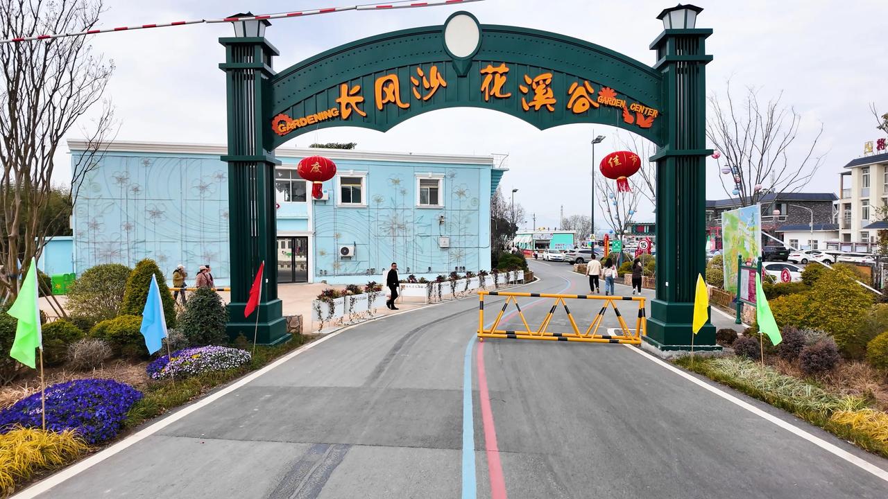 分享城市新鲜事