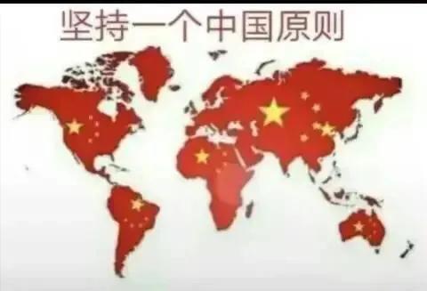 世界是我们不可分割的一部分