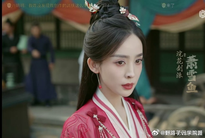 娜扎在《赴山海》中，凭借超高颜值与出色状态，成功塑造出令人难忘的角色形象，演技与