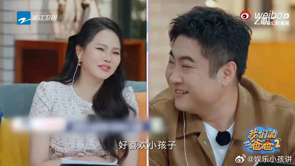 伊能静说还想再生一个我们的爸爸 伊芙的那句“我爱你”，是今天听到最甜的话啦。家庭