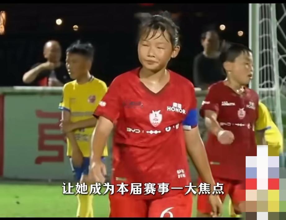 董路男子青训赛场的女队长张苗倩，看好你，加油！董路青训队